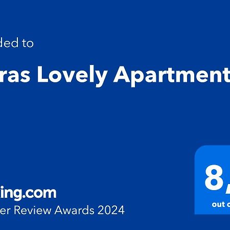 Thiras Lovely Apartment By Zain Αθήνα Εξωτερικό φωτογραφία